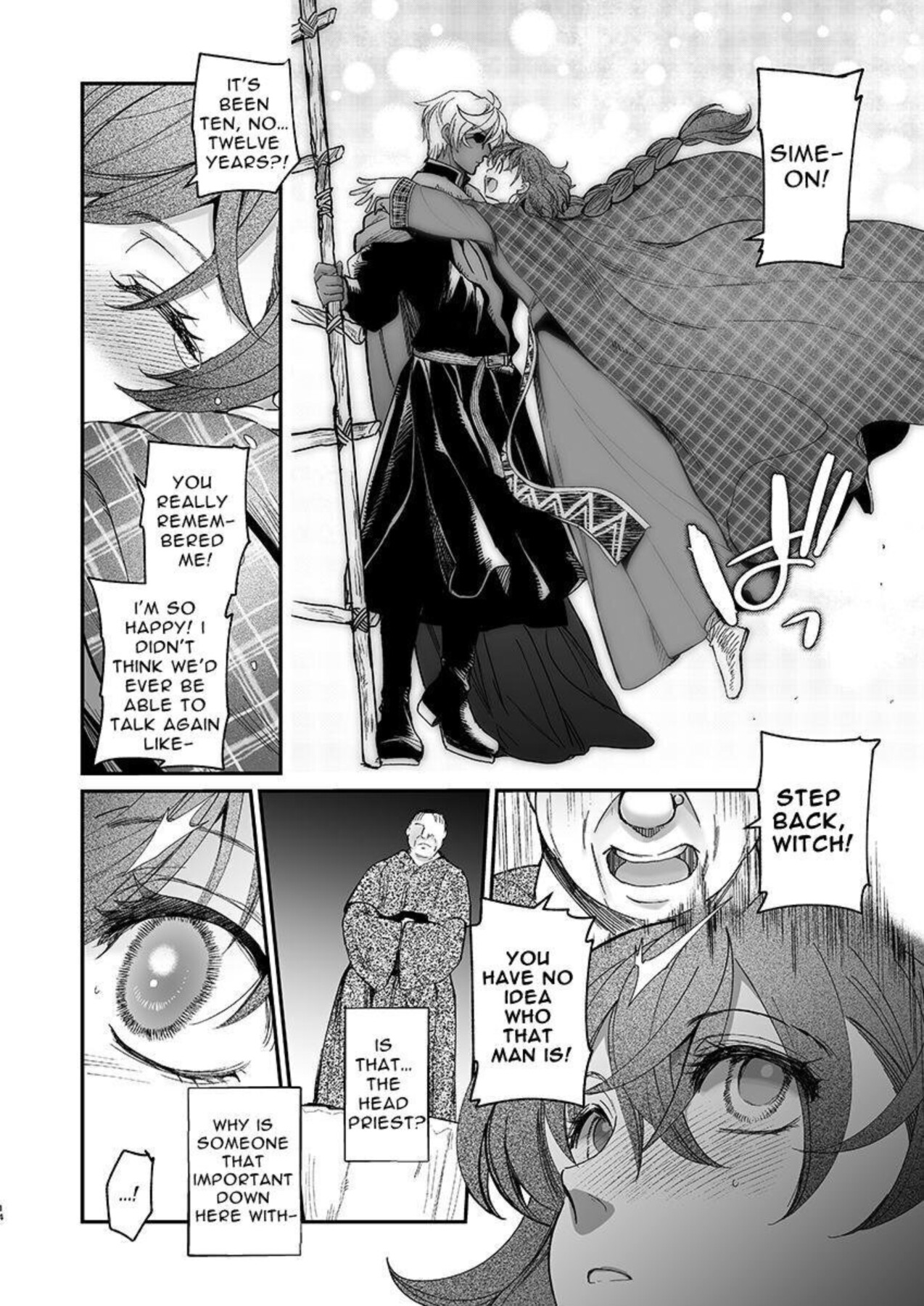 Hentai Manga Comic-The Condemned Wise Woman and The Loathsome Prince Who Adores Her・First Part-Read-11